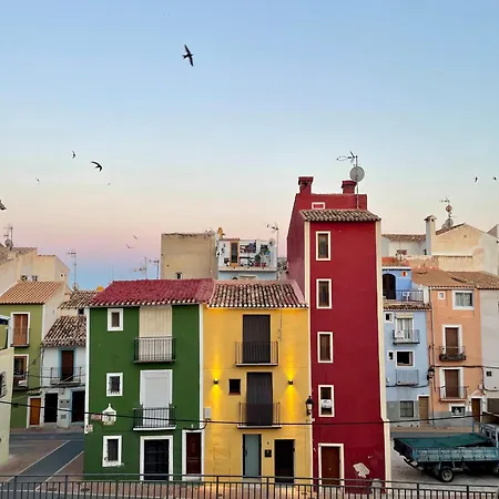 Casa Palacios De Marchena Сasa de vacaciones *